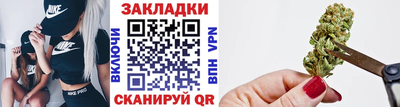 Магазины продажи наркотиков Белый APVP  Псилоцибиновые грибы  Кокаин  мега ONION  Мефедрон 