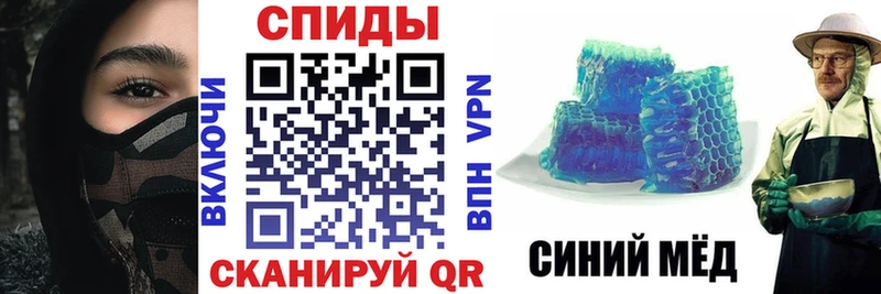 АМФ VHQ  Белый 