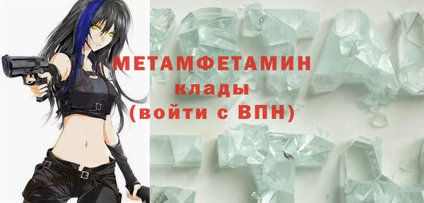 дмт Осташков