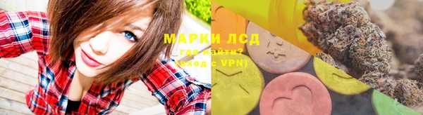 марихуана Нягань