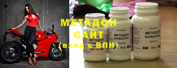 амф Няндома