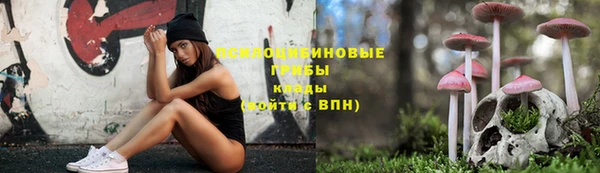 MDMA Premium VHQ Бутурлиновка
