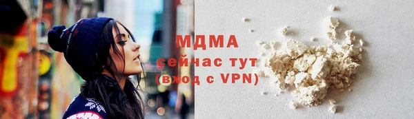 амф Няндома