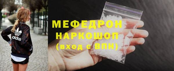 ПСИЛОЦИБИНОВЫЕ ГРИБЫ Вязники