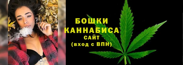 альфа пвп VHQ Нязепетровск
