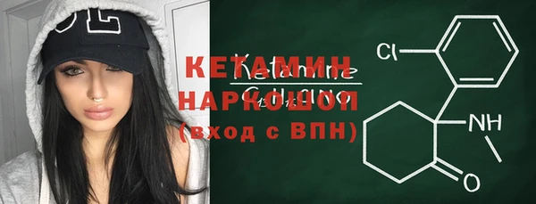 марихуана Нягань