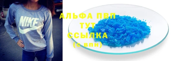 марихуана Нягань
