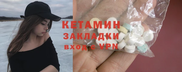 амф Няндома