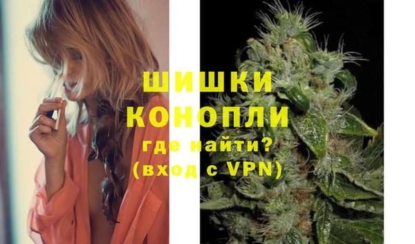 кокаин VHQ Валдай