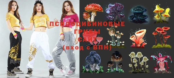 марихуана Нягань