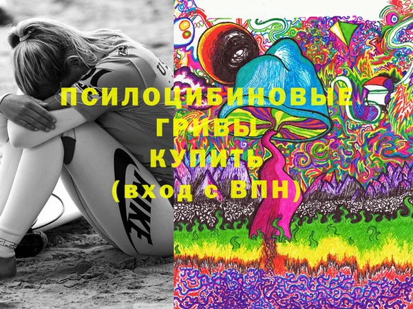 марихуана Нягань