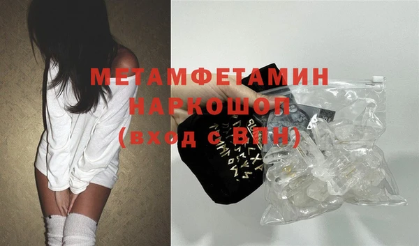 марихуана Нягань