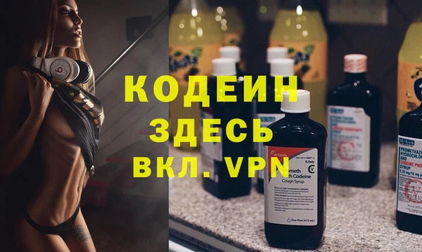 марихуана Нягань