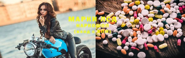 марихуана Нягань