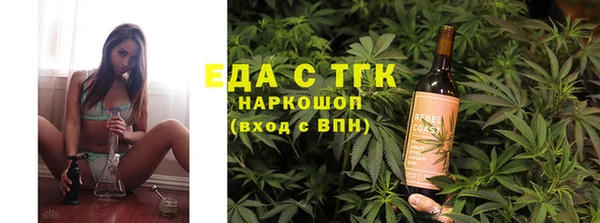 амф Няндома