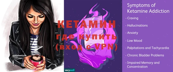 марихуана Нягань