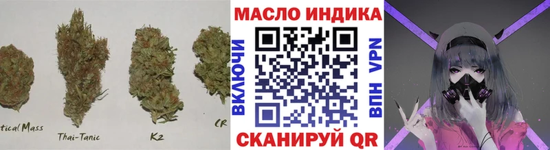ТГК концентрат  Белый 